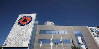 Πολιτική Προστασία:«Μακριά από χειμμάρους»-Ενόψει επερχόμενων έντονων καιρικών φαινομένων
