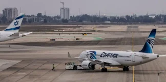 Η Αίγυπτος εξέδωσε NOTAM προς τις αεροπορικές εταιρείες της για απαγόρευση πτήσεων στο Ιράν