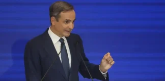 Κοροϊδία στη ΔΕΘ από τον Κ.Μητσοτάκη: Αύξηση νυχτερινής αποζημίωσης για στρατιωτικούς που ισοδυναμεί με έναν… εσπρέσο
