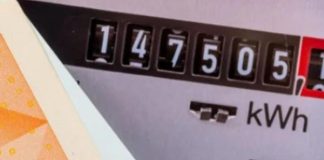 Νέο καπέλο 20% στην  τιμή του ρεύματος λόγω μετακύλισης του κόστους των απωλειών δικτύου!!