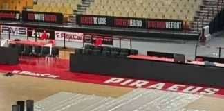 Σε δεκάδες σημεία η οροφή στάζει νερά. Η διοίκηση του σταδίου είχε επισημάνει τα θέματα και έχει ζητήσει επίσημα από τη διοίκηση του γηπέδου το 2022 την ενεργειακή αναβάθμισή του με βασικούς πυλώνες τη μόνωση και την ψύξη – θέρμανση, αλλά το αίτημα αυτό απορρίφθηκε από την κυβέρνηση.