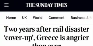 Πρωτοσέλιδο στους New York Times: «Δύο χρόνια μετά το σιδηροδρομικό δυστύχημα και την ΣΥΓΚΑΛΥΨΗ η Ελλάδα πιο θυμωμένη από ποτέ!