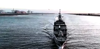 Η φρεγάτα ΥΔΡΑ «έμεινε» από πετρέλαιο σε λιμάνι της Αιγύπτου και περίμενε τέσσερις ημέρες να συνεννοηθούν τα αρμόδια υπουργεία
