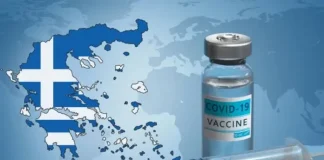Αποκαλυπτικό βίντεο για πολιτικούς αρχηγούς, δημοσιογράφους, και ιερείς στην περίοδο της «ψευτοπανδημίας»Όλοι είναι συνένοχοι στο έγκλημα εναντίον του ελληνικού λαού!