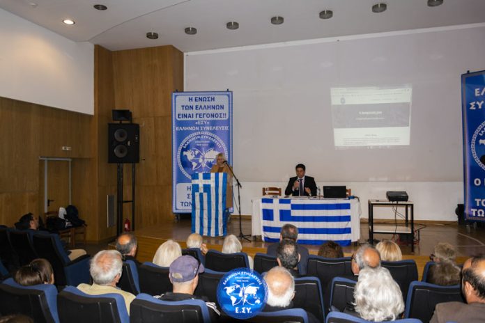ομιλία ενημέρωση από υποψήφιους ευρωβουλευτές της ελλήνων συνέλευσις 3-4-2019