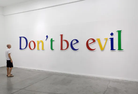 Πώς οι NSA CIA έφτιαξαν την Google