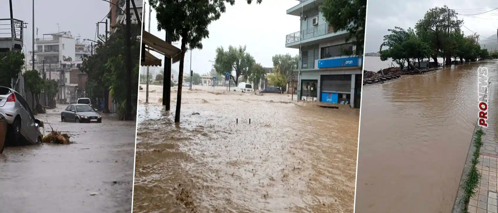 Σύμβαση για την απαγόρευση στρατιωτικής ή οποιασδήποτε άλλης εχθρικής χρήσης τεχνικών τροποποίησης του περιβάλλοντος Γραφείο Διεθνούς Ασφάλειας