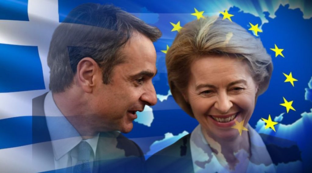 Η κοροϊδία της δήθεν στήριξης της Ευρωπαϊκής Ένωσης στην Ελλάδα