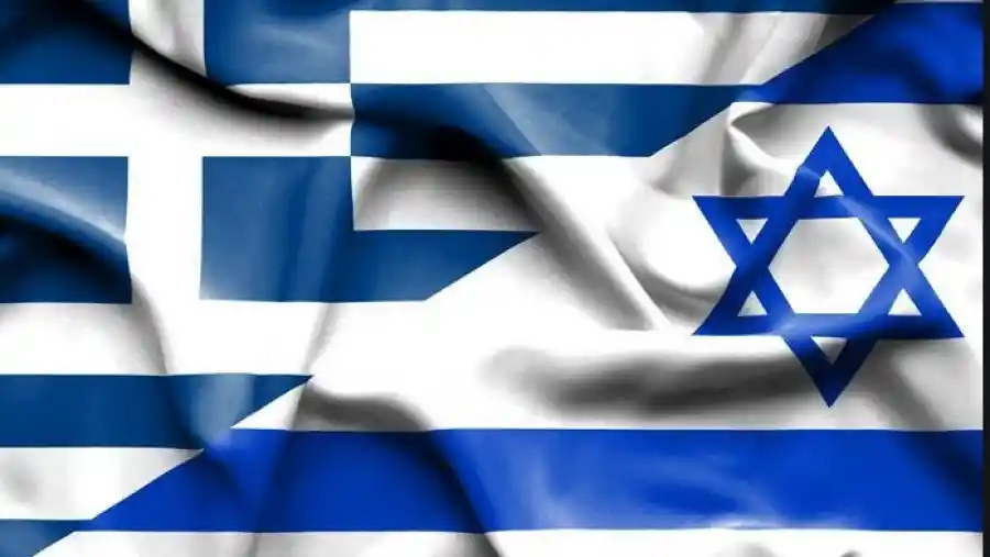 Ισραήλ: Εφαρμογή της Συμφωνίας για το Καθεστώς των Δυνάμεων με την Ελλάδα
