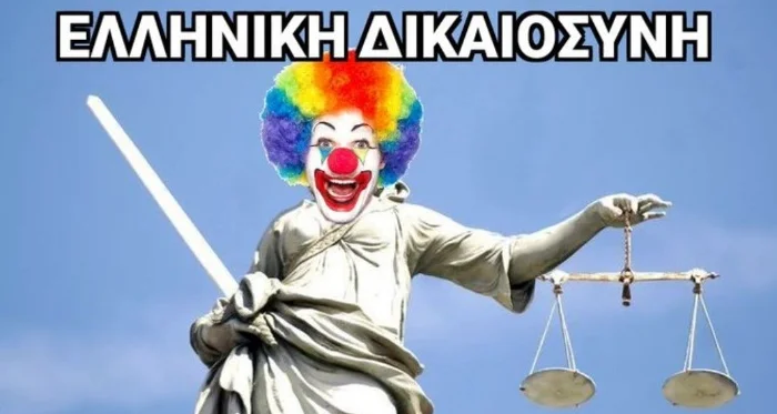 Δείτε πως συνεργάστηκαν οι δύο κυβερνήσεις στην αθώωση των κατηγορουμένων!