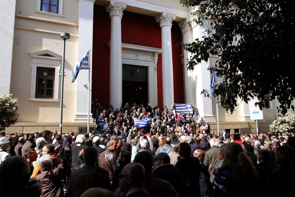 ΔΙΚΑΣΤΗΡΙΑ ΠΑΤΡΑΣ 5/4/2017 ΔΙΑΜΑΡΤΥΡΙΑ ΤΗΣ Ε.ΣΥ. ΚΑΤΑ ΤΗΣ ΑΔΙΚΗΣ ΔΙΚΗΣ ΕΝΑΝΤΙΟΝ ΤΟΥ ΠΡΟΕΔΡΟΥ ΜΑΣ ΑΡΤΕΜΗ ΣΩΡΡΑ