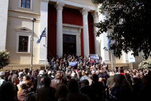 ΔΙΚΑΣΤΗΡΙΑ ΠΑΤΡΑΣ 5/4/2017 ΔΙΑΜΑΡΤΥΡΙΑ ΤΗΣ Ε.ΣΥ. ΚΑΤΑ ΤΗΣ ΑΔΙΚΗΣ ΔΙΚΗΣ ΕΝΑΝΤΙΟΝ ΤΟΥ ΠΡΟΕΔΡΟΥ ΜΑΣ ΑΡΤΕΜΗ ΣΩΡΡΑ