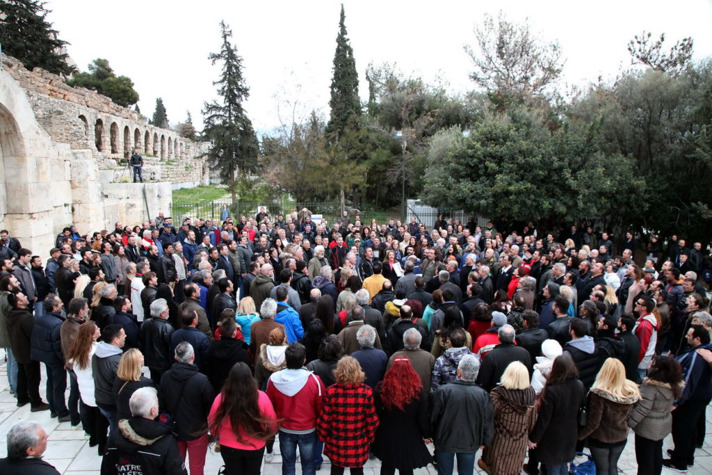 19-2-2017 ΗΡΩΔΕΙΟ ΕΠΙΚΛΗΣΗ ΠΑΤΡΩΑΣ ΟΥΣΙΑΣ