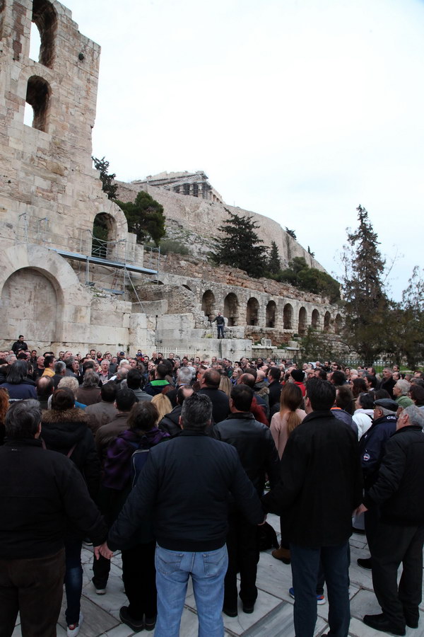 19-2-2017 ΗΡΩΔΕΙΟ ΕΠΙΚΛΗΣΗ ΠΑΤΡΩΑΣ ΟΥΣΙΑΣ φωτό απο Αντώνη Χαραλάμπους