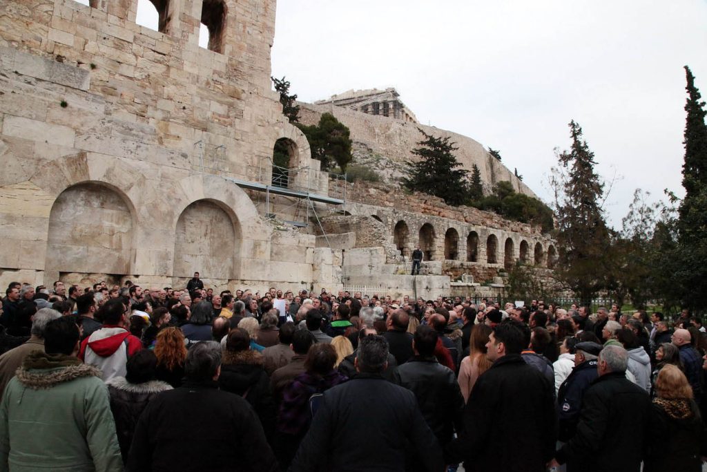 19-2-2017 ΗΡΩΔΕΙΟ ΕΠΙΚΛΗΣΗ ΠΑΤΡΩΑΣ ΟΥΣΙΑΣ φωτό απο Αντώνη Χαραλάμπους