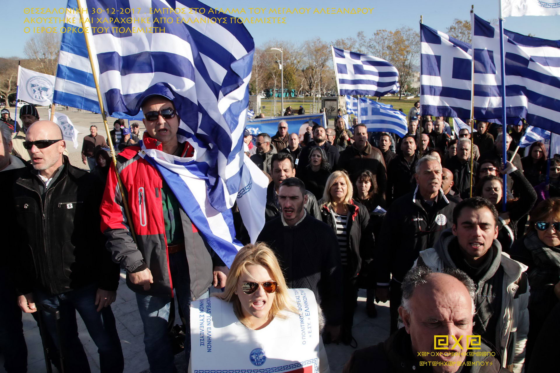 ΦΩΤΟΓΡΑΦΙΕΣ ΑΠΟ ΑΝΤΩΝΗ ΧΑΡΑΛΑΜΠΟΥΣ