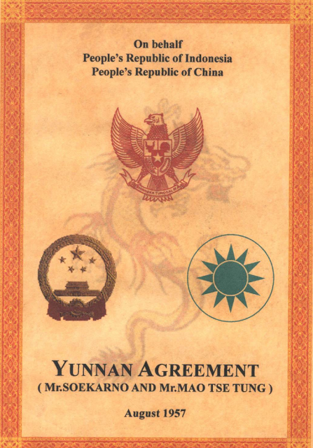 YUNNAN AGREEMENT 1/5