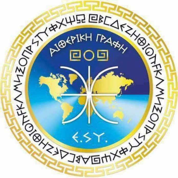 προκλητικό online μηνύματα γνωριμιών