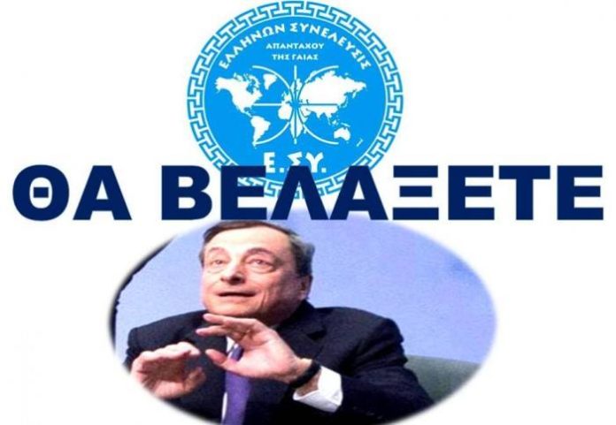 Η ΔΥΝΑΜΗ ΤΩΝ ΕΞΩΔΙΚΩΝ ΚΑΙ ΤΩΝ ΠΑΡΑΧΩΡΗΣΕΩΝ 4-5-17. Ο ΠΛΟΥΤΟΣ ΕΙΝΑΙ ΣΤΑ ΧΕΡΙΑ ΣΟΥ !!! ΑΝΟΙΞΤΕ ΓΡΑΦΕΙΑ Η ΔΥΝΑΜΗ ΤΩΝ ΕΞΩΔΙΚΩΝ ΚΑΙ ΤΩΝ ΠΑΡΑΧΩΡΗΣΕΩΝ 4-5-17. Ο ΠΛΟΥΤΟΣ ΕΙΝΑΙ ΣΤΑ ΧΕΡΙΑ ΣΟΥ !!! ΑΝΟΙΞΤΕ ΓΡΑΦΕΙΑ