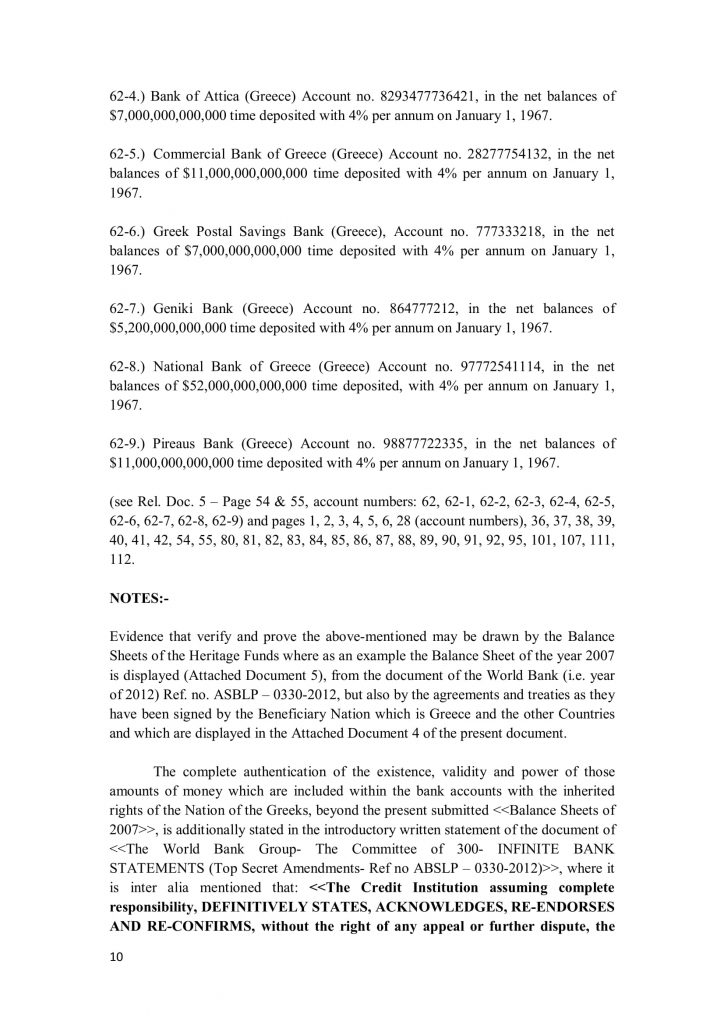 ερωτήσεις για να ρωτήσετε το αγόρι σας όταν βγαίνετε