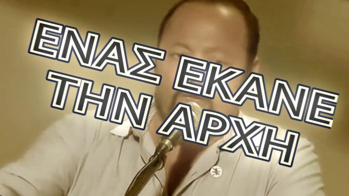 77 κανόνες που χρονολογούνται