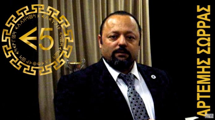 ΤΕΛΕΥΤΑΙΟ ΞΕΚΑΘΑΡΙΣΜΑ ΜΕ ΤΑ ΓΡΑΦΕΙΑ ΚΑΙ ΤΙΣ ΓΕΛΟΙΟΤΗΤΕΣ ΤΩΝ ΠΡΟΔΟΤΩΝ ΟΠΟΙΟΣ ΒΑΛΛΕΙ ΑΠΕΝΑΝΤΙ ΜΟΥ ΘΕΛΩ ΝΑ ΜΟΥ ΠΕΙ ΤΙ ΠΡΟΒΛΗΜΑ ΕΧΕΙ ΚΑΙ ΒΑΛΛΕΙ 21/10/2017 (απομαγνητοφώνηση)