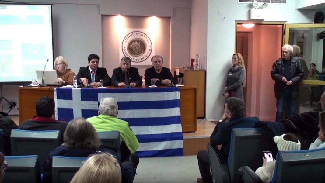 ΤΟ ΣΑΒΒΑΤΟ 19 ΙΑΝΟΥΑΡΙΟΥ 2019 ΠΡΑΓΜΑΤΟΠΟΙΗΘΗΚΕ ΣΤΗΝ ΚΑΒΑΛΑ ΣΤΗΝ ΑΙΘΟΥΣΑ ΕΚΔΗΛΩΣΕΩΝ ΤΗΣ ΔΗΜΟΤΙΚΗΣ ΒΙΒΛΙΟΘΗΚΗΣ ΚΕΝΤΡΙΚΗ ΠΟΛΙΤΙΚΗ ΕΚΔΗΛΩΣΗ ΤΟΥ