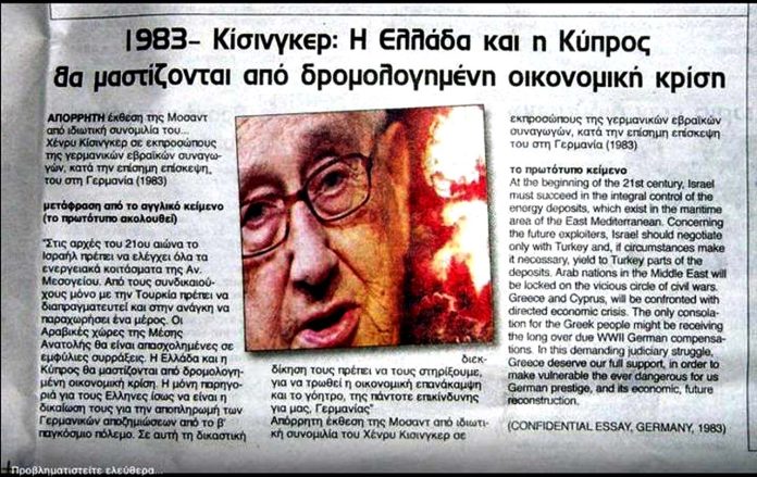 Χρονολόγηση Συμβουλές μιμίδιο