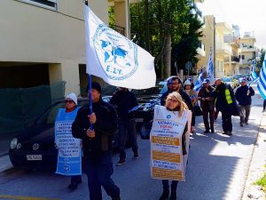 26-2-2019 Αγία Παρασκευή δραση ενημερωση πολιτων περι των παγκόσμιων καταπιστευμάτων μολις ακουνε για τον πλουτο ολων των κρατων ερχονται αμεσως και βλεπουν τα δικα τους παγκοσμια καταπιστευματα