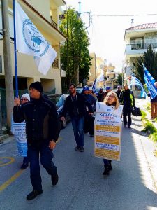 26-2-2019 Αγία Παρασκευή, δραση ενημερωση πολιτων περι των παγκόσμιων καταπιστευμάτων. Οταν οι πολιτες ακουνε για τον πλουτο της Ελλάδος αλλα και ολων των κρατων, ερχονται αμεσως και βλεπουν τα δικα τους παγκοσμια καταπιστευματα.