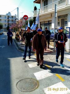 26-2-2019 Αγία Παρασκευή, δραση ενημερωση πολιτων περι των παγκόσμιων καταπιστευμάτων. Οταν οι πολιτες ακουνε για τον πλουτο της Ελλάδος αλλα και ολων των κρατων, ερχονται αμεσως και βλεπουν τα δικα τους παγκοσμια καταπιστευματα.