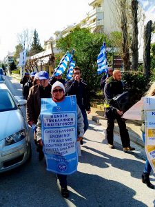 26-2-2019 Αγία Παρασκευή, δραση ενημερωση πολιτων περι των παγκόσμιων καταπιστευμάτων. Οταν οι πολιτες ακουνε για τον πλουτο της Ελλάδος αλλα και ολων των κρατων, ερχονται αμεσως και βλεπουν τα δικα τους παγκοσμια καταπιστευματα.