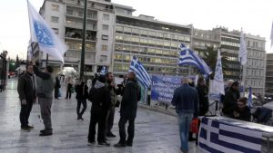 06-03-2019 ΕΛΛΗΝΩΝ ΣΥΝΕΛΕΥΣΙΣ - ΣΥΝΤΑΓΜΑ - μέλη της ε.συ. ενημερώνουν με ειδήσεις για το καταπίστευμα τον πλούτο και τα οικονομικά εργαλεία που διέθεσε ο Αρτέμης Σώρρας, τα παγκόσμια καταπιστεύματα όλων των χωρών, γνώση που ήρθε στο φως της δημοσιότητας από τον Αρτέμη Σώρρα. Τις ειδήσεις ότι δεν υπάρχουν ΦΕΚ σύστασης της Βουλής σε σώμα από το 1841 έως και σήμερα ούτε υπάρχουν ΦΕΚ κύρωσης - νομιμοποίησης για κανέναν από τους 300 βουλευτές, που να γράφουν πόσες ψήφους πήρε ο κάθε βουλευτής, από ποια εκλογικά κέντρα, σε ποια περιφέρεια και ποια θέση καταλαμβάνει στην βουλή, ένα ακόμη αληθινό γεγονός που αποκάλυψε ο Αρτέμης Σώρρας.