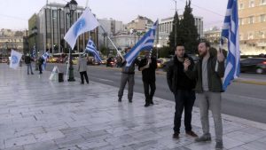 06-03-2019 ΕΛΛΗΝΩΝ ΣΥΝΕΛΕΥΣΙΣ - ΣΥΝΤΑΓΜΑ - μέλη της ε.συ. ενημερώνουν με ειδήσεις για το καταπίστευμα τον πλούτο και τα οικονομικά εργαλεία που διέθεσε ο Αρτέμης Σώρρας, τα παγκόσμια καταπιστεύματα όλων των χωρών, γνώση που ήρθε στο φως της δημοσιότητας από τον Αρτέμη Σώρρα. Τις ειδήσεις ότι δεν υπάρχουν ΦΕΚ σύστασης της Βουλής σε σώμα από το 1841 έως και σήμερα ούτε υπάρχουν ΦΕΚ κύρωσης - νομιμοποίησης για κανέναν από τους 300 βουλευτές, που να γράφουν πόσες ψήφους πήρε ο κάθε βουλευτής, από ποια εκλογικά κέντρα, σε ποια περιφέρεια και ποια θέση καταλαμβάνει στην βουλή, ένα ακόμη αληθινό γεγονός που αποκάλυψε ο Αρτέμης Σώρρας.