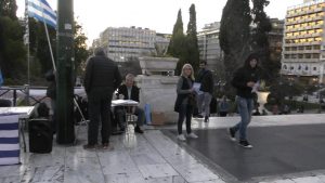 06-03-2019 ΕΛΛΗΝΩΝ ΣΥΝΕΛΕΥΣΙΣ - ΣΥΝΤΑΓΜΑ - μέλη της ε.συ. ενημερώνουν με ειδήσεις για το καταπίστευμα τον πλούτο και τα οικονομικά εργαλεία που διέθεσε ο Αρτέμης Σώρρας, τα παγκόσμια καταπιστεύματα όλων των χωρών, γνώση που ήρθε στο φως της δημοσιότητας από τον Αρτέμη Σώρρα. Τις ειδήσεις ότι δεν υπάρχουν ΦΕΚ σύστασης της Βουλής σε σώμα από το 1841 έως και σήμερα ούτε υπάρχουν ΦΕΚ κύρωσης - νομιμοποίησης για κανέναν από τους 300 βουλευτές, που να γράφουν πόσες ψήφους πήρε ο κάθε βουλευτής, από ποια εκλογικά κέντρα, σε ποια περιφέρεια και ποια θέση καταλαμβάνει στην βουλή, ένα ακόμη αληθινό γεγονός που αποκάλυψε ο Αρτέμης Σώρρας.