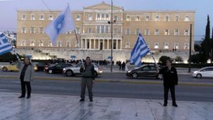 06-03-2019 ΕΛΛΗΝΩΝ ΣΥΝΕΛΕΥΣΙΣ - ΣΥΝΤΑΓΜΑ - μέλη της ε.συ. ενημερώνουν με ειδήσεις για το καταπίστευμα τον πλούτο και τα οικονομικά εργαλεία που διέθεσε ο Αρτέμης Σώρρας, τα παγκόσμια καταπιστεύματα όλων των χωρών, γνώση που ήρθε στο φως της δημοσιότητας από τον Αρτέμη Σώρρα. Τις ειδήσεις ότι δεν υπάρχουν ΦΕΚ σύστασης της Βουλής σε σώμα από το 1841 έως και σήμερα ούτε υπάρχουν ΦΕΚ κύρωσης - νομιμοποίησης για κανέναν από τους 300 βουλευτές, που να γράφουν πόσες ψήφους πήρε ο κάθε βουλευτής, από ποια εκλογικά κέντρα, σε ποια περιφέρεια και ποια θέση καταλαμβάνει στην βουλή, ένα ακόμη αληθινό γεγονός που αποκάλυψε ο Αρτέμης Σώρρας.