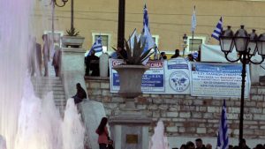 06-03-2019 ΕΛΛΗΝΩΝ ΣΥΝΕΛΕΥΣΙΣ - ΣΥΝΤΑΓΜΑ - μέλη της ε.συ. ενημερώνουν με ειδήσεις για το καταπίστευμα τον πλούτο και τα οικονομικά εργαλεία που διέθεσε ο Αρτέμης Σώρρας, τα παγκόσμια καταπιστεύματα όλων των χωρών, γνώση που ήρθε στο φως της δημοσιότητας από τον Αρτέμη Σώρρα. Τις ειδήσεις ότι δεν υπάρχουν ΦΕΚ σύστασης της Βουλής σε σώμα από το 1841 έως και σήμερα ούτε υπάρχουν ΦΕΚ κύρωσης - νομιμοποίησης για κανέναν από τους 300 βουλευτές, που να γράφουν πόσες ψήφους πήρε ο κάθε βουλευτής, από ποια εκλογικά κέντρα, σε ποια περιφέρεια και ποια θέση καταλαμβάνει στην βουλή, ένα ακόμη αληθινό γεγονός που αποκάλυψε ο Αρτέμης Σώρρας.