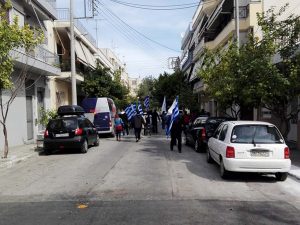 ΣΑΒΒΑΤΟ 9/3/2019 ΑΓ. ΒΑΡΒΑΡΑ ΕΛΛΗΝΩΝ ΣΥΝΕΛΕΥΣΙΣ τα 600δις , τα παγκόσμια καταπιστεύματα, για την τράπεζα της Ανατολής τις μετοχές της και την γενική συνέλευση των μετόχων του 2017 με ΦΕΚ του 2018 , τι λένε τα ΜΜΕ καθώς και για τις επερχόμενες εκλογές και τις ευθύνες των Δημάρχων