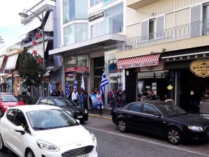 ΣΑΒΒΑΤΟ 9/3/2019 ΑΓ. ΒΑΡΒΑΡΑ ΕΛΛΗΝΩΝ ΣΥΝΕΛΕΥΣΙΣ τα 600δις , τα παγκόσμια καταπιστεύματα, για την τράπεζα της Ανατολής τις μετοχές της και την γενική συνέλευση των μετόχων του 2017 με ΦΕΚ του 2018 , τι λένε τα ΜΜΕ καθώς και για τις επερχόμενες εκλογές και τις ευθύνες των Δημάρχων