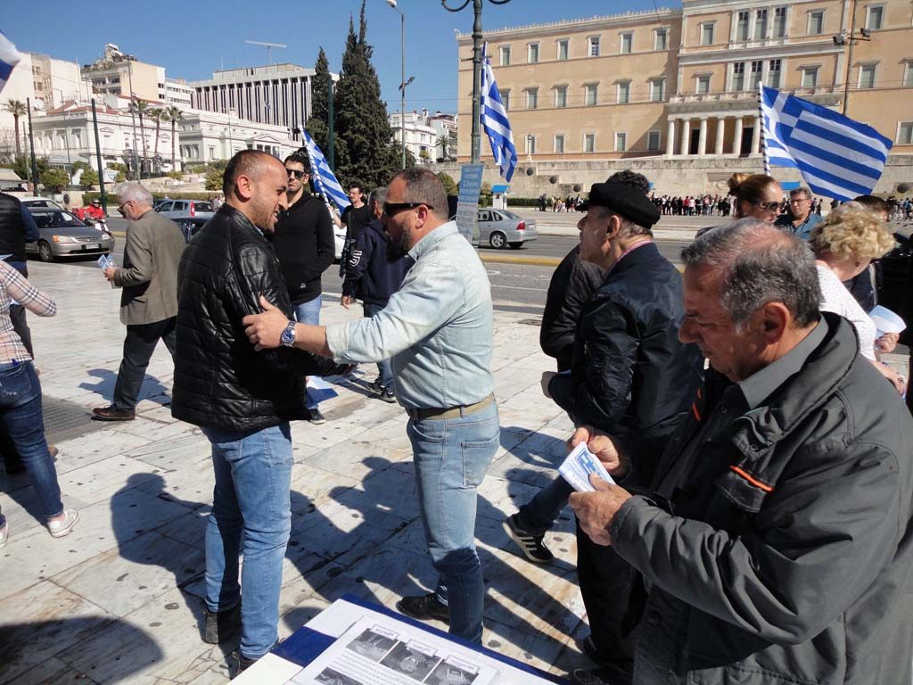 ΠΡΟΕΚΛΟΓΙΚΗ ΠΕΡΙΟΔΟΣ. ΕΞΕΛΙΞΕΙΣ, ΕΛΛΗΝΩΝ ΣΥΝΕΛΕΥΣΙΣ . ΣΥΝΤΑΓΜΑ 10-3-2019. Πλατεία Συντάγματος ενημέρωση δημοτών αλλά και αλοδαπών τουριστών. Για το παγκόσμιο καταπίστευμα, τον πλούτο των Ελλήνων και όλων των χωρών του πλανήτη. Τα παγκόσμια καταπιστευματα. Τα 600δις στην κυρίαρχη Ελληνική Δημοκρατία που είναι δικαιούχοι όλοι οι Ελληνες. Προεκλογική περίοδος στην Ελλάδα. Οι βουλευτές νομοθετούν βγάζουν ΦΕΚ χωρίς κανείς τους να έχει ΦΕΚ για τον εαυτό του. Ούτε ποτέ εκδόθηκε ΦΕΚ σύστασης της Βουλής σε σώμα.