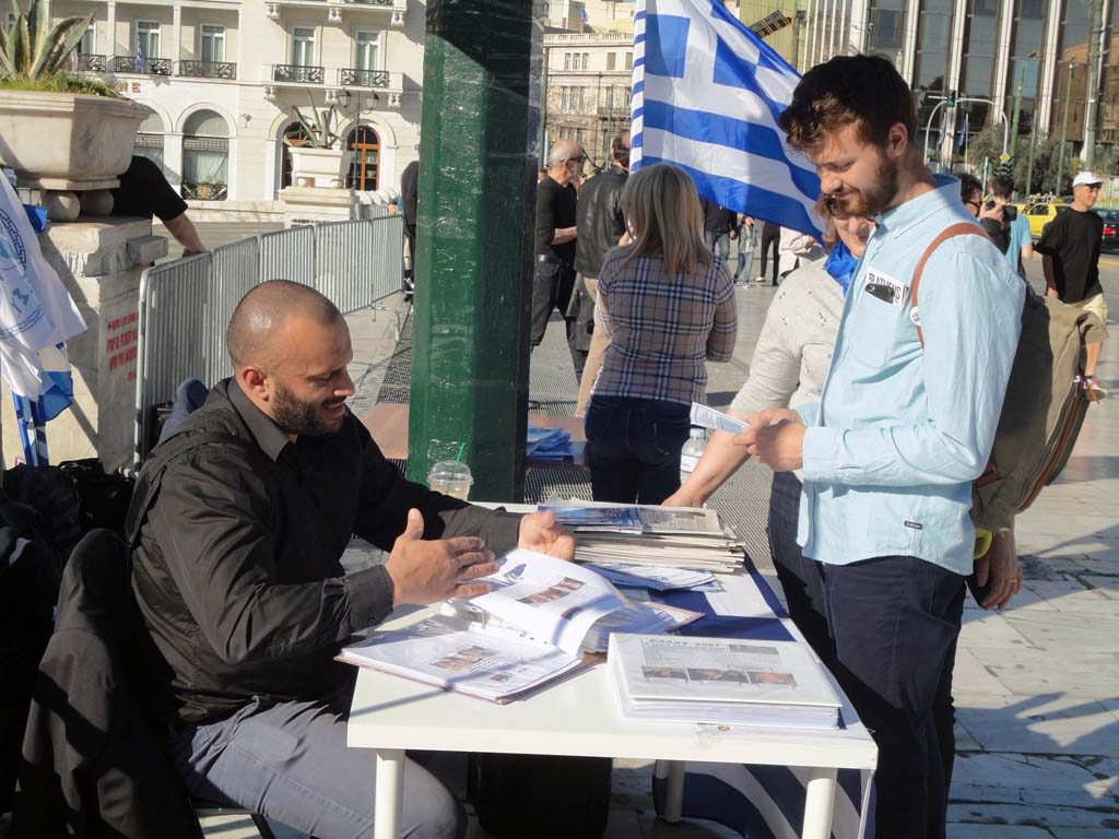 ΠΡΟΕΚΛΟΓΙΚΗ ΠΕΡΙΟΔΟΣ. ΕΞΕΛΙΞΕΙΣ, ΕΛΛΗΝΩΝ ΣΥΝΕΛΕΥΣΙΣ . ΣΥΝΤΑΓΜΑ 10-3-2019. Πλατεία Συντάγματος ενημέρωση δημοτών αλλά και αλοδαπών τουριστών. Για το παγκόσμιο καταπίστευμα, τον πλούτο των Ελλήνων και όλων των χωρών του πλανήτη. Τα παγκόσμια καταπιστευματα. Τα 600δις στην κυρίαρχη Ελληνική Δημοκρατία που είναι δικαιούχοι όλοι οι Ελληνες. Προεκλογική περίοδος στην Ελλάδα. Οι βουλευτές νομοθετούν βγάζουν ΦΕΚ χωρίς κανείς τους να έχει ΦΕΚ για τον εαυτό του. Ούτε ποτέ εκδόθηκε ΦΕΚ σύστασης της Βουλής σε σώμα.