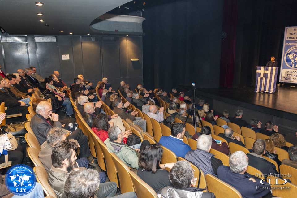 Ομιλία του Πολιτικού Φορέα Ελλήνων Συνέλευσις στην Σταυρούπολη Θεσσαλονίκης 16-3-2019