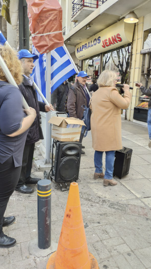 Η ελληνων συνελευσις ενημερωνει στην Θεσσαλονικη