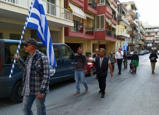 Δράση Ελλήνων Συνέλευσις Αμπελόκηποι Θεσσαλονίκη 20-3-2019