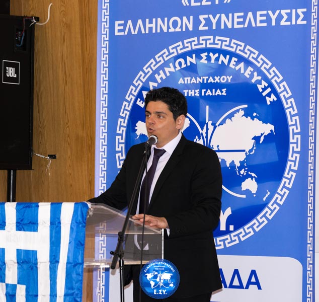 ομιλία ενημέρωση από υποψήφιους ευρωβουλευτές της ελλήνων συνέλευσις 3-4-2019
