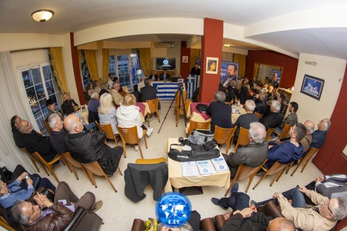 Η ομιλία στις Σέρρες 13-4-2019 Η ομιλία στο ξενοδοχείο Galaxy στις Σέρρες 13-4-2019