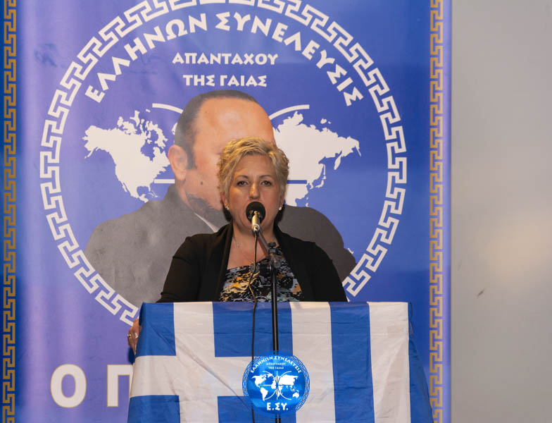 Η ΟΜΙΛΙΑ ΣΤΗΝ ΑΡΙΔΑΙΑ ΠΕΛΛΑΣ 20-4-2019