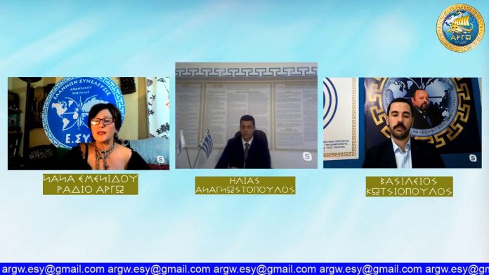 ΥΠΟΨΗΦΙΟΙ ΕΥΡΩΒΟΥΛΕΥΤΕΣ ΡΑΔΙΟ ΑΡΓΩ 5-4-2019 Συνέντευξη υποψηφίων ευρωβουλευτών της ελλήνων συνέλευσις