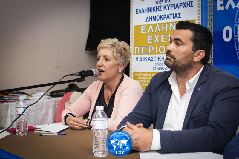 Η ΟΜΙΛΙΑ ΣΤΟΝ ΕΥΟΣΜΟ 7-5-2019