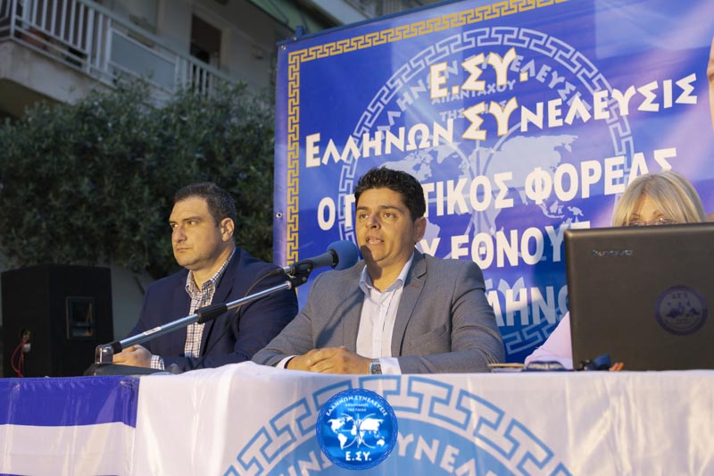 Η ΟΜΙΛΙΑ ΣΤΗΝ ΝΕΑΠΟΛΗ ΘΕΣΣΑΛΟΝΙΚΗΣ 23-5-2019